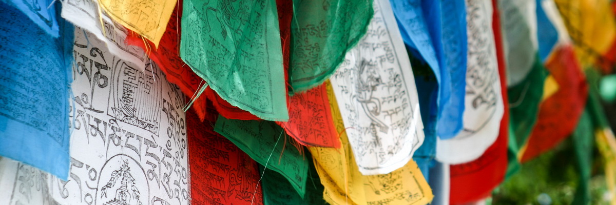 04 07 Tibet IMG 4740